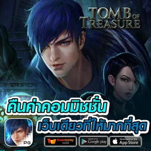 dragon1688 เว็บตรง